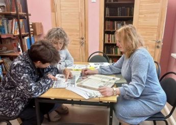 «Обман души, обман надежды»
