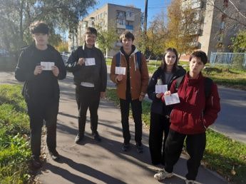 «Правильное движение достойно уважения»